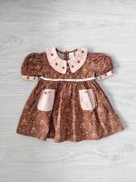 Apolina SS23 洋裝