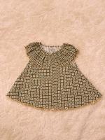 花磚圓領無袖上衣 Mira Top-String_Lawn Pinking Tiles