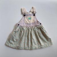 TAPIOCA SKIRT
