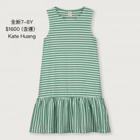 Gray Label 綠條紋洋裝