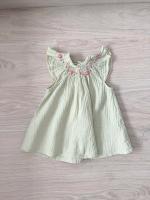 Dress Edith 湖水綠刺繡洋裝