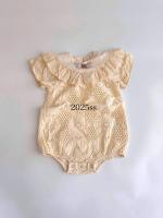 romper 2A
