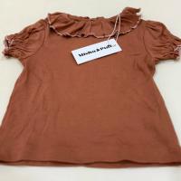 Balloon sleeve Paloma Tee
