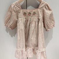 EMILE & IDA CARREAUX ROBE CARREAU VANILLA