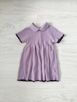 Heather dress - purple