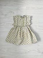 Angelica Baby Dress - Trellis Flower Print