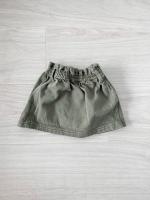 Filipa Skirt - Eucalyptus