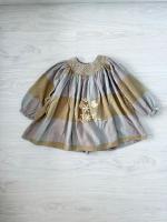 Sissy dress