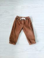 Killi Trousers - Caramel 燈芯絨反折長褲 焦糖