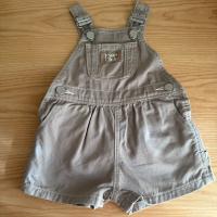 Carpenter Shortall - Coco Brown