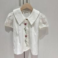 Embroidered Luli Shirt