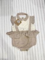 Organic Romper Suit with Collar 連身裙 - Sand