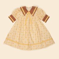 Suki Dress - Patio Floral