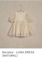 LUNA DRESS (NATURAL)