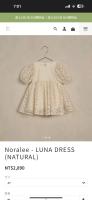 Noralee - LUNA DRESS (NATURAL)