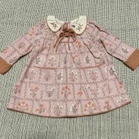 Annika dress
