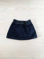 Filipa Skirt, Dark Denim