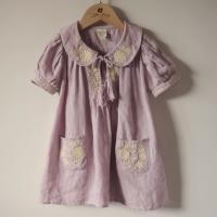 NORA DRESS