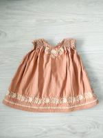Edie Overdress Desert Rose