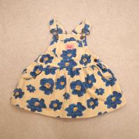 COPACABANA SKIRT 4-5y