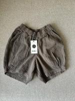 MABLI 棉質褶皺短褲 Crinkle Shorts - Koala