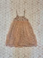 Bangalow Tutu