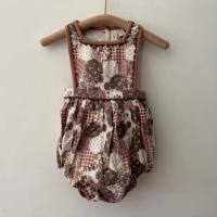 SS25花布包屁服