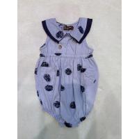 Oliver Baby Tuta-Blue Candy
