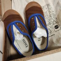 Ladbroke Brown and Blue Latex Sole