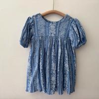  25SS Apolina Additions 花洋