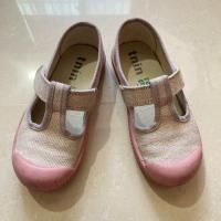 Talbot Pink Striped and Lilac Pink Sole