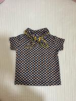 SCOUT MOONLIGHT FLOWER DOT
