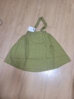 抹茶綠吊帶裙Dalston Skirt - Matcha Quadri