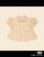 Mabel Blouse - Milk broderie anglaise