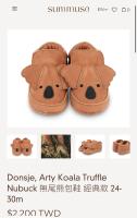 Donsje