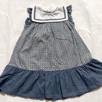 Little Cotton Clothes - Nola Dress Tessera Floral