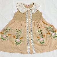 EXCLUSIVE EMBROIDERED IBIZA TOP IN SAND BY BONJOUR