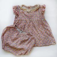 Bebe Organic 套裝36M