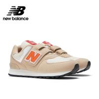 【New Balance】PV574HBO-W奶茶色