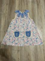 Flora Dress - 50’s Floral
