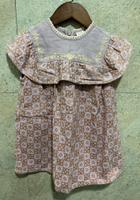 Sally Tunic Set
