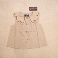 Blouse Baume - Beige 3y