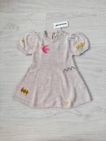 Fête Puff Dress - Moon