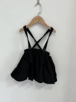 Mavis Skirt, OverDye Black