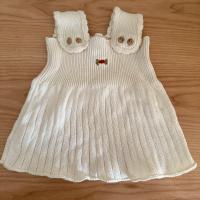 Carpenter Overall - Ecru Organic