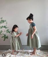 米色/粉色吊帶裙
