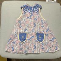Flora Dress - 50's Floral