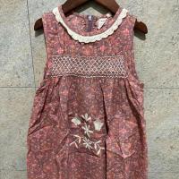 Karen Sundress (sale)