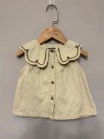 Blouse Baume - Beige