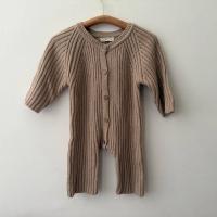 韓國品牌針織連身服(杏色)